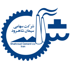 شرکت سیمان شاهرود